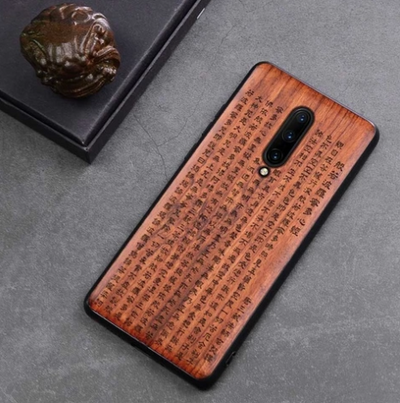 Funda Protectora TPU Antigolpes para iPhone 7 y 7 Pro - Diseño Palisandro - Image 3