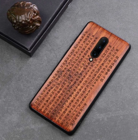 Funda Protectora TPU Antigolpes para iPhone 7 y 7 Pro - Diseño Palisandro - Image 3