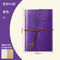 Línea Horizontal Morada A 7