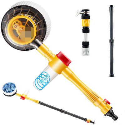 Sistema de Limpieza Rotativo Automático para Autos con Presión de Agua - Image 20