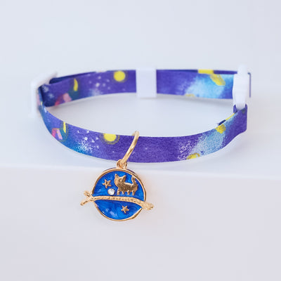 Collar Ajustable para Perro con Diseño Luna - Silencioso y Adorable - Image 28