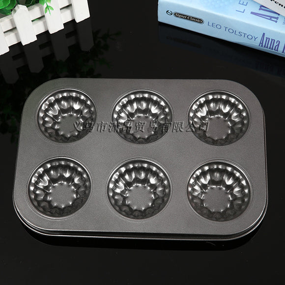 Set de Moldes para Cupcakes y Tartas - 6 Cavidades Antiadherentes Premium