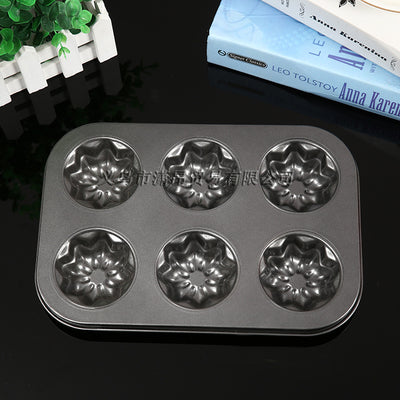 Set de Moldes para Cupcakes y Tartas - 6 Cavidades Antiadherentes Premium - Image 5