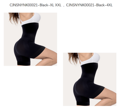 Faja Reductora de Cintura Alta con Control de Muslos para Mujer - Image 12