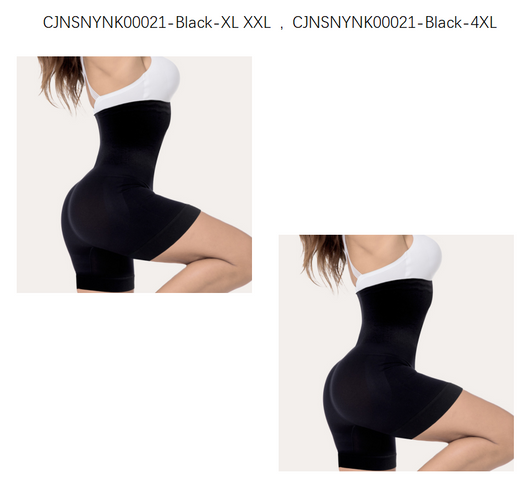 Faja Reductora de Cintura Alta con Control de Muslos para Mujer - Image 12