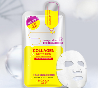 Mascarilla Hidratante Invisible Controladora de Grasa - Image 4