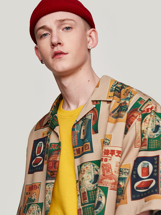 Camisa Hombre Verano Estilo Retro con Estampado Digital - Corte Relajado Casual