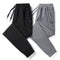 Pantalón Holgado Oversized para Hombre - Corte Recto Versátil
