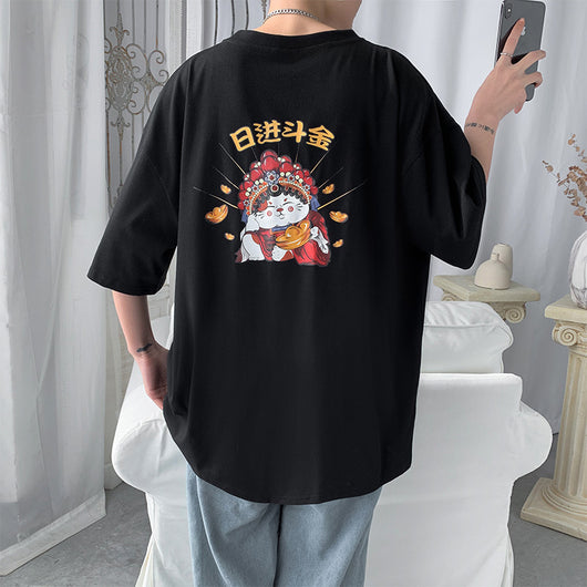 Playera Suelta para Parejas al Estilo Coreano Trendy