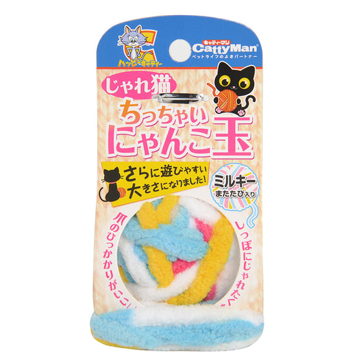 Juguete Interactivo para Gatos - Vara con Bola de Estambre - Image 23