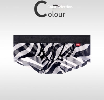 Bóxer Tipo Brief Estampado Leopardo Ultra Delgado para Hombre - Image 13
