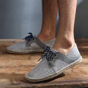 Alpargatas Cómodas Unisex de Lona para Primavera y Verano - Image 2
