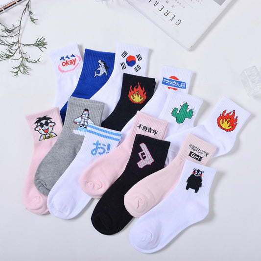 Calcetines Deportivos Cortos con Diseño Literario Divertido - Image 2