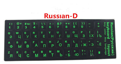 Película Protectora para Teclado con Caracteres en Ruso - Image 3