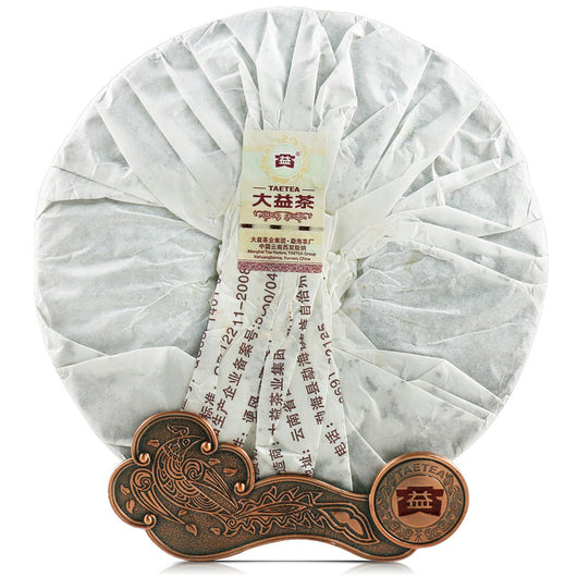 Té Pu'er Da Yi - Pastel Tradicional Envejecido - Image 4