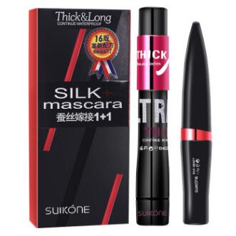 Máscara de Pestañas Waterproof Volumen y Curvatura Extrema