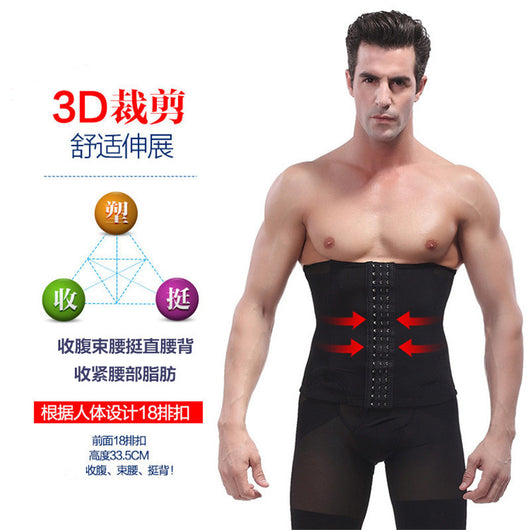 Faja Reductora para Hombre - Cinturón Modelador Corporal - Image 2
