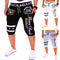 Pantalones de Chándal Estampados Digitales para Hombre
