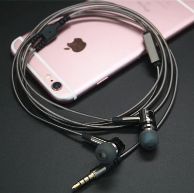 Auriculares Intrauriculares Metálicos con Cable Control y Micrófono Integrado