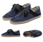 Alpargatas Cómodas Unisex de Lona para Primavera y Verano - Image 7