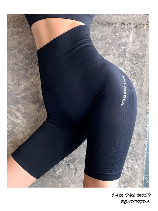 Pantalones de Yoga Cintura Alta Efecto Melocotón - Image 12