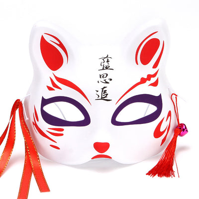 Máscaras de Gato y Zorro Estilo Japonés para Disfraz y Presentaciones Infantiles - Image 25
