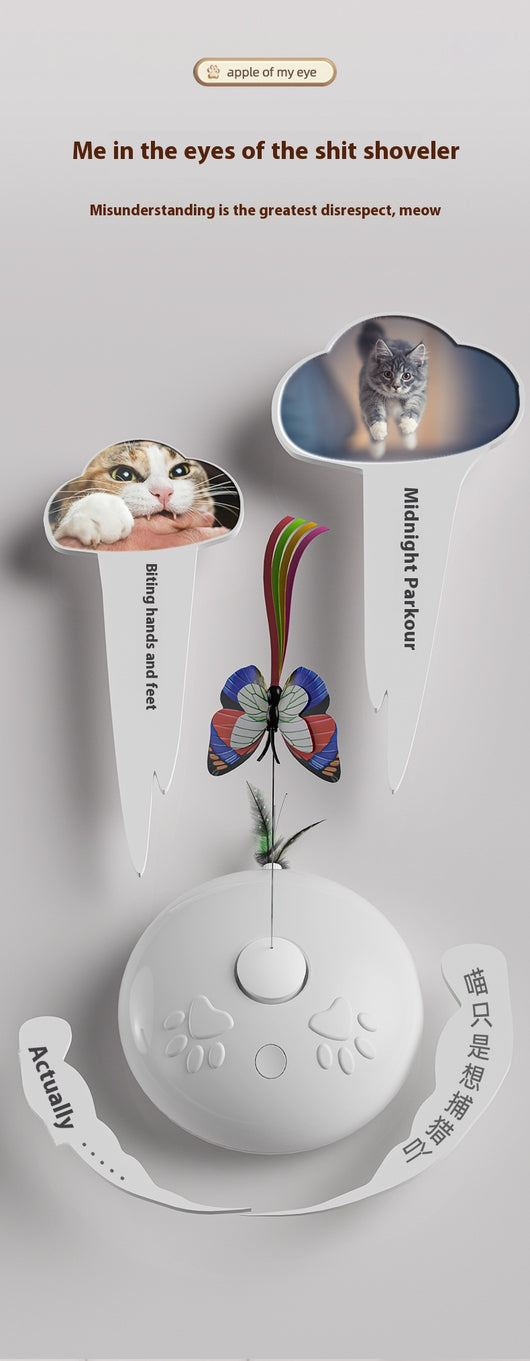 White electric cat toy with a colorful butterfly on a flexible wire and green feathers extending from the base. - Image 9