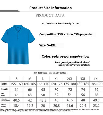Polo Ejecutivo Uniforme Slim Fit Colores Sólidos - Image 18