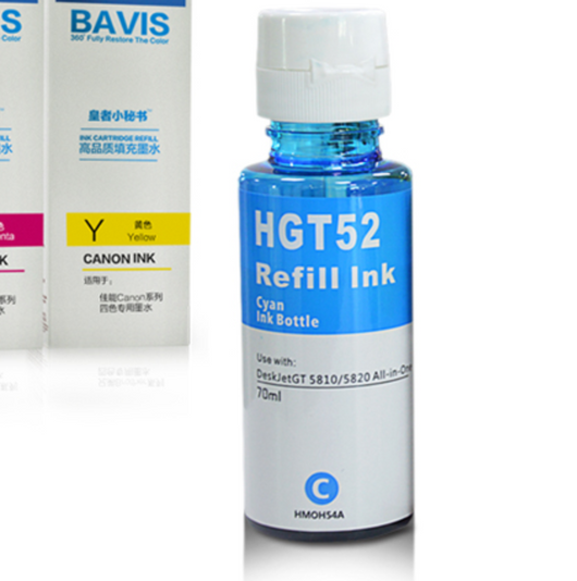 Impresora de Inyección de Tinta - Image 11