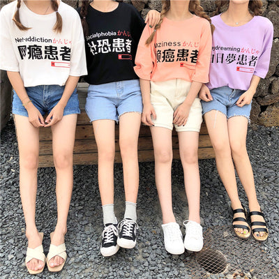 Camiseta Estampada Coreana Loose Fit - Diseño Milk Tea para Chicas Modernas - Image 4