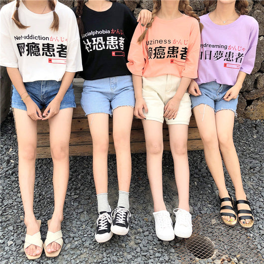 Camiseta Estampada Coreana Loose Fit - Diseño Milk Tea para Chicas Modernas - Image 4