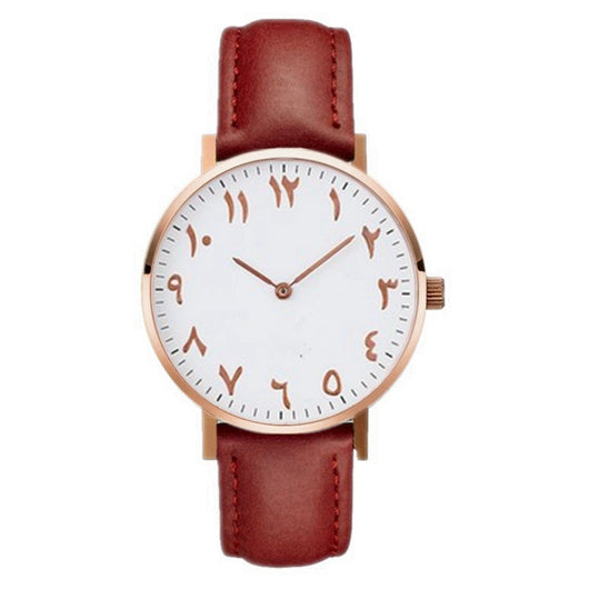 Reloj de Cuarzo para Mujer Diseño Árabe Elegante - Image 9