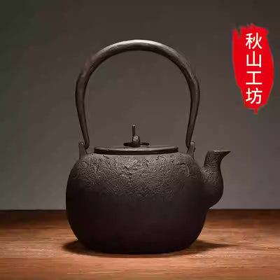 Tetera de Hierro Fundido Artesanal con Técnica de Colada Perdida - Image 13