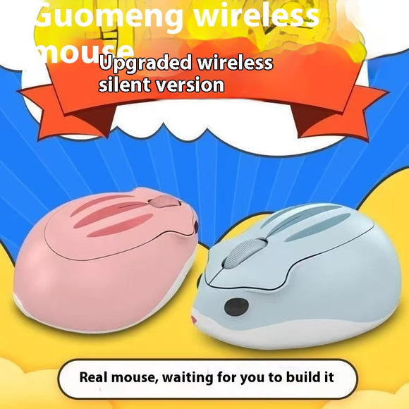 Ratón Inalámbrico Universal Silencioso Hamster