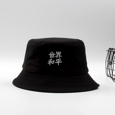 Sombrero Reversible Japonés de Protección Solar - Image 7