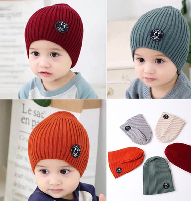 Gorro Infantil Unisex de Moda con Textura Acanalada