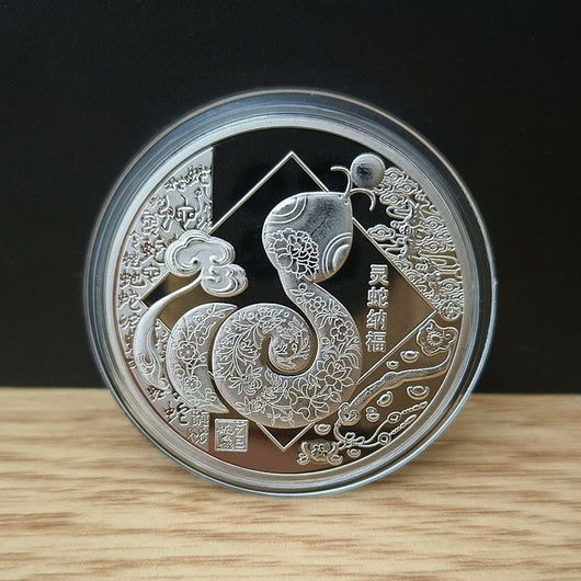 Medalla Conmemorativa Año de la Serpiente Chapada en Oro y Plata - Image 9