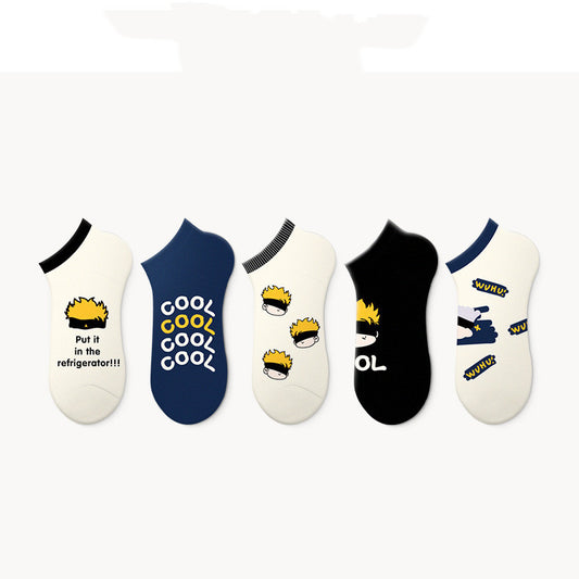 Calcetines Invisibles Cortos con Diseño Cute - Calcetines Tipo Bote para Hombre y Mujer