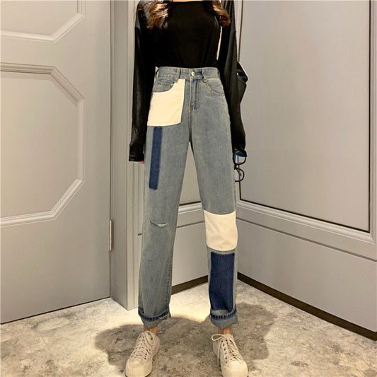 Pantalón Denim Recto Suelto con Costura Premium para Mujer - Image 2