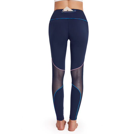 Pantalones de Yoga Cintura Alta Ajustados con Máxima Elasticidad - Image 16