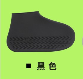 Botas de Lluvia Impermeables con Suela Antideslizante - Image 8