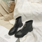 Botas Martin Blancas Mujer - Estilo Británico Coreano con Cierre Frontal