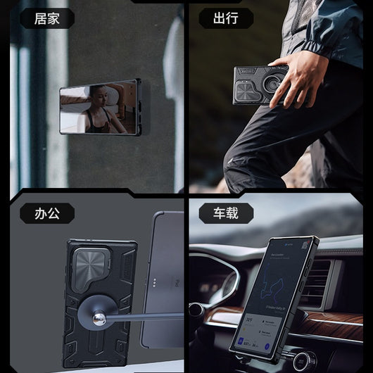 Funda Magnética para Teléfono con Soporte de Lente y Privacidad - Image 2