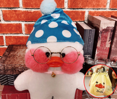 Peluche Pato Lalafanfan Cafe Mimi con Ácido Hialurónico - Image 32