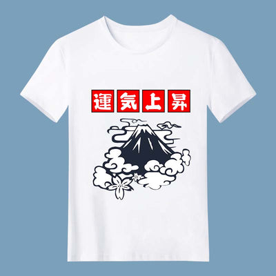 Camiseta Personalizada Manga Corta para Equipo, Empresa y Eventos - Image 19