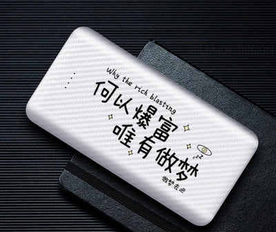 Batería Portátil de 20,000 mAh con Logo Personalizado - Image 5