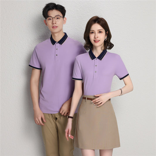 Polo Mercerizado Ice Ion con Cuello a Juego para Hombre y Mujer - Image 2