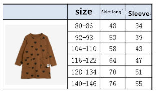Ropa de Abrigo para Bebé - Colección Otoño Invierno - Image 4
