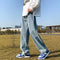 Men's Urban Style Distressed Retro Jeans