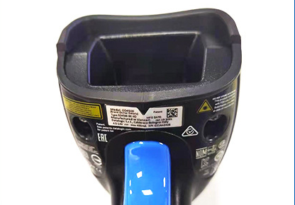Escáner de Códigos de Barras 2D Portátil GD4590-HD con Lectura DPM - Image 11